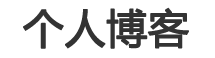 快訊在線